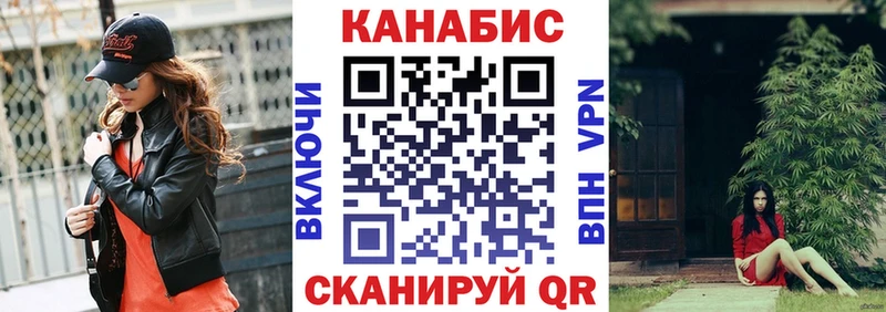 Наркота Южно-Сухокумск Alpha PVP  АМФ  Псилоцибиновые грибы  Марихуана  Cocaine  Гашиш 