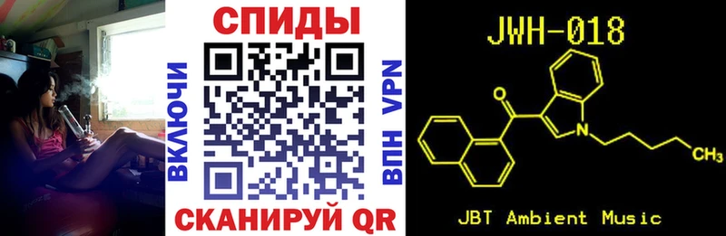 БУТИРАТ BDO 33% Южно-Сухокумск