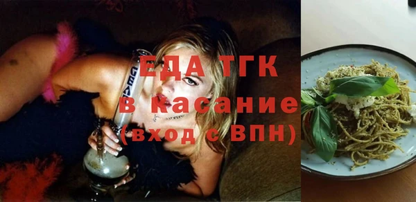 прущий лед Лихославль