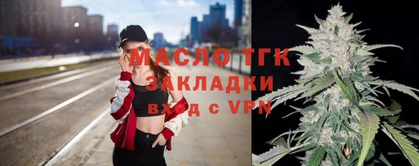 apvp Липки