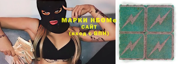 прущий лед Лихославль