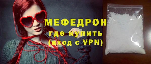 apvp Липки