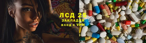 apvp Липки