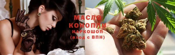 меф VHQ Лиски