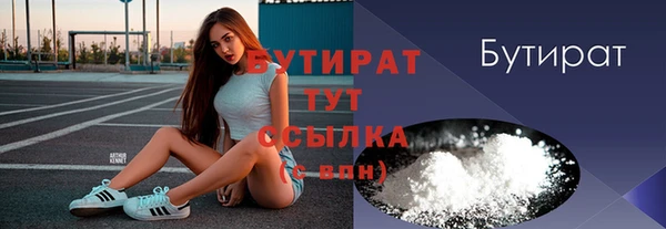 apvp Липки