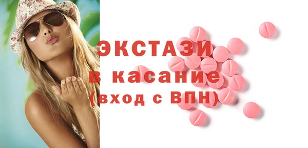 apvp Липки