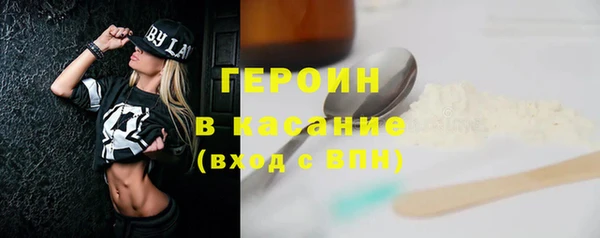 apvp Липки