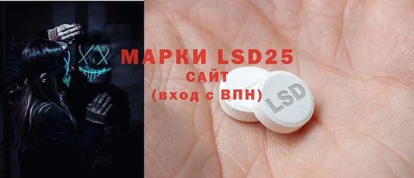 меф VHQ Лиски