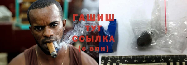 прущий лед Лихославль