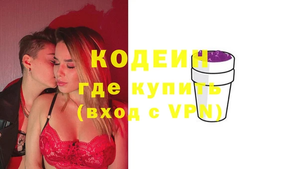 прущий лед Лихославль