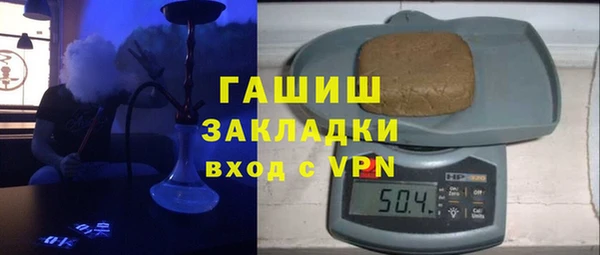 меф VHQ Лиски