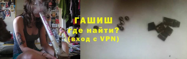 mix Ачинск