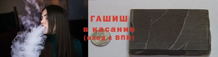 ALPHA PVP Артём