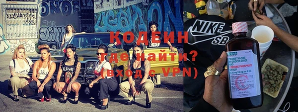 прущий лед Лихославль