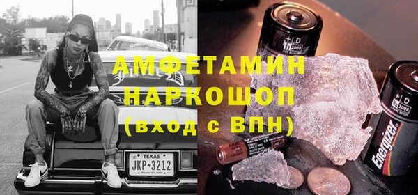 прущий лед Лихославль