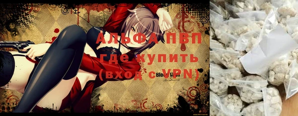 прущий лед Лихославль