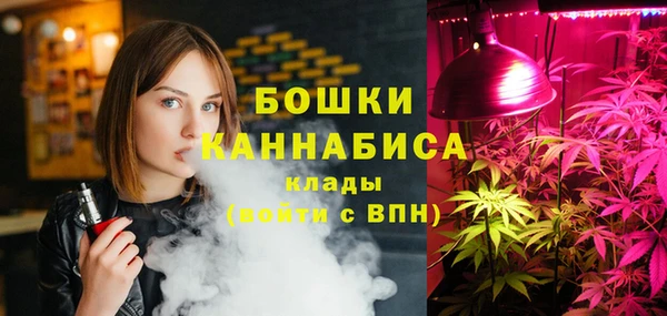 меф VHQ Лиски