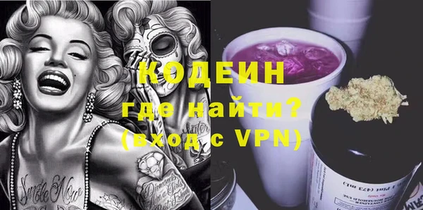 меф VHQ Лиски