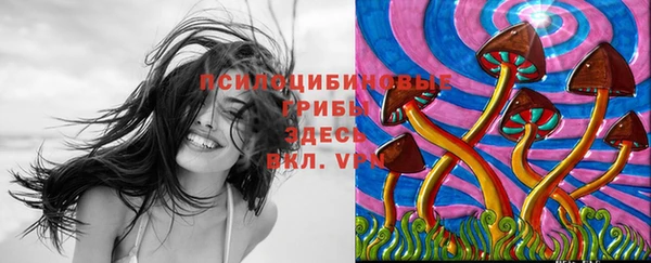 меф VHQ Лиски