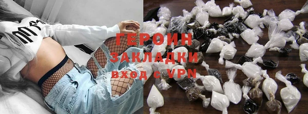 apvp Липки