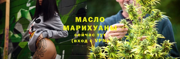 прущий лед Лихославль