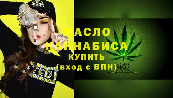 прущий лед Лихославль