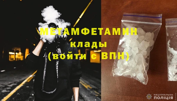 прущий лед Лихославль