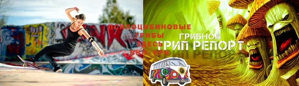 меф VHQ Лиски