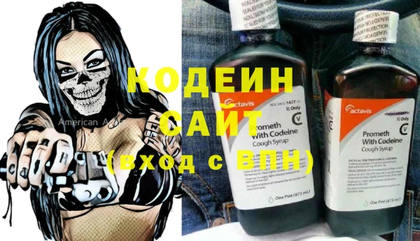 apvp Липки