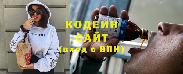 меф VHQ Лиски
