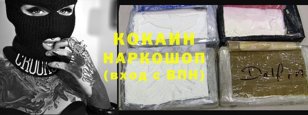 apvp Липки