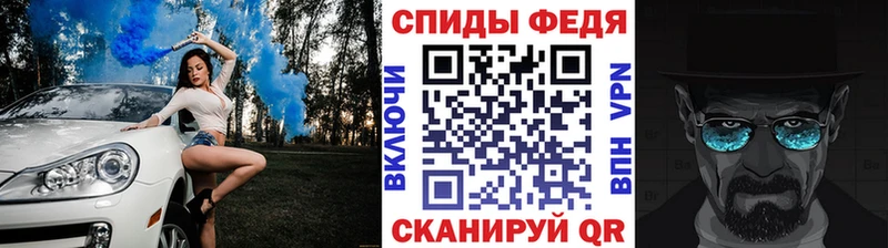 где можно купить наркотик  Южно-Сухокумск  МЕТАМФЕТАМИН кристалл 